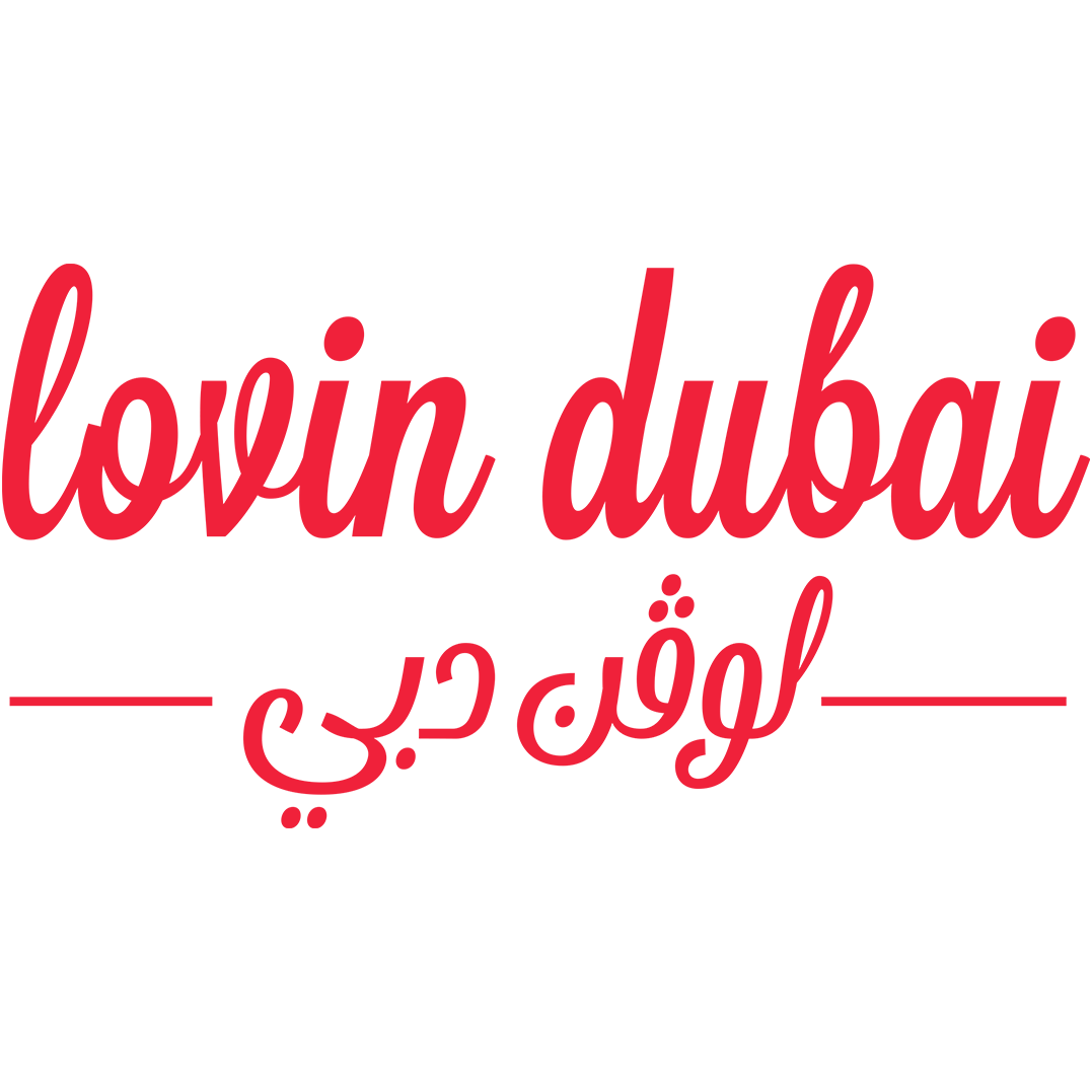 Lovin-Dubai-Logo-Red